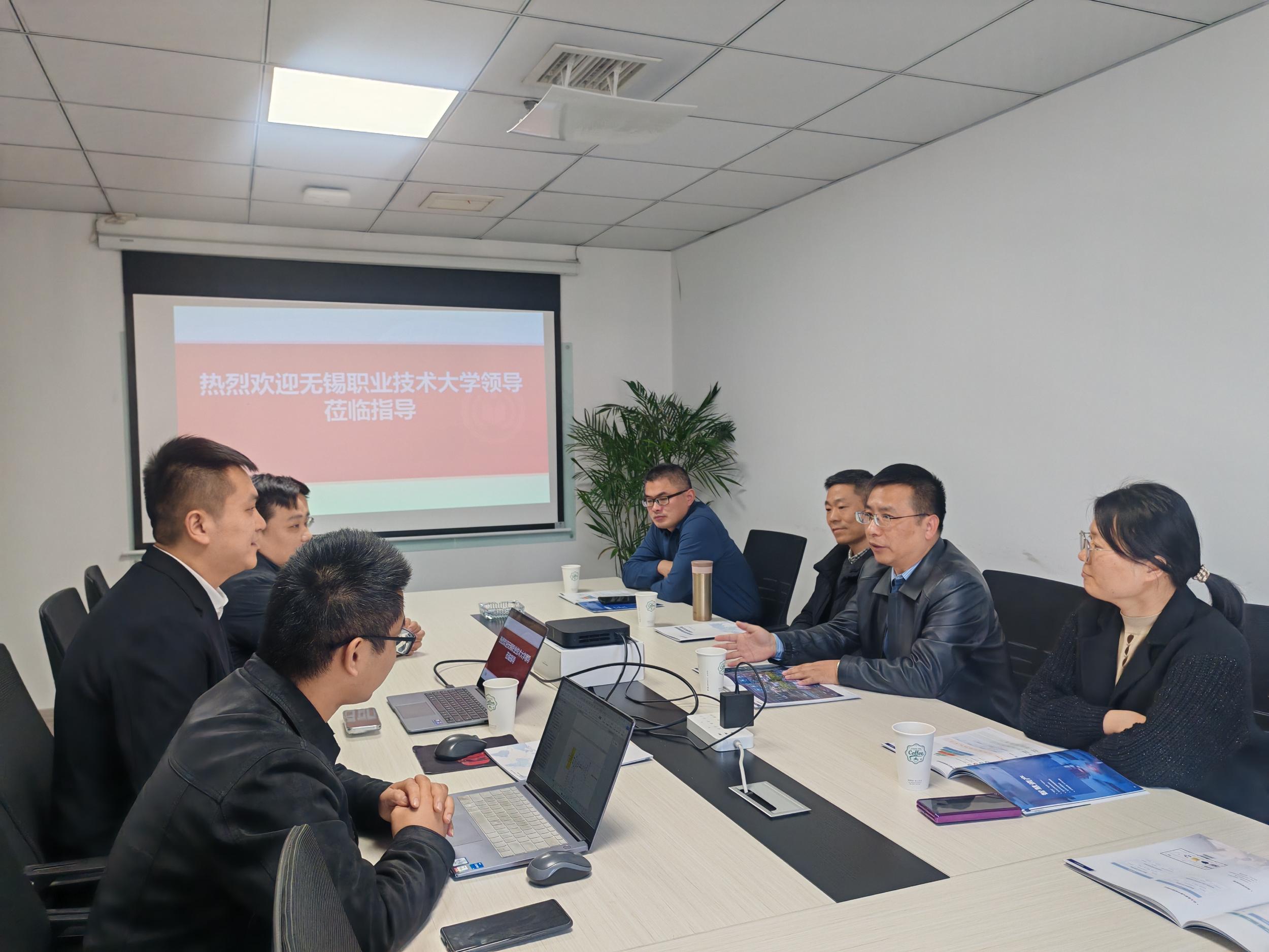 探数智赋能之路 助采购数智化发展 — 赴思必得软件华东大区（合肥）开展专题调研